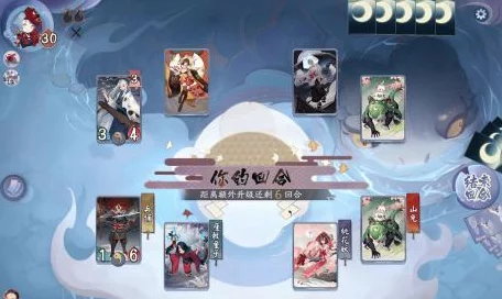 阴阳师百闻牌，倒计时玩法深度攻略与机制全揭秘，助你赛场称雄！