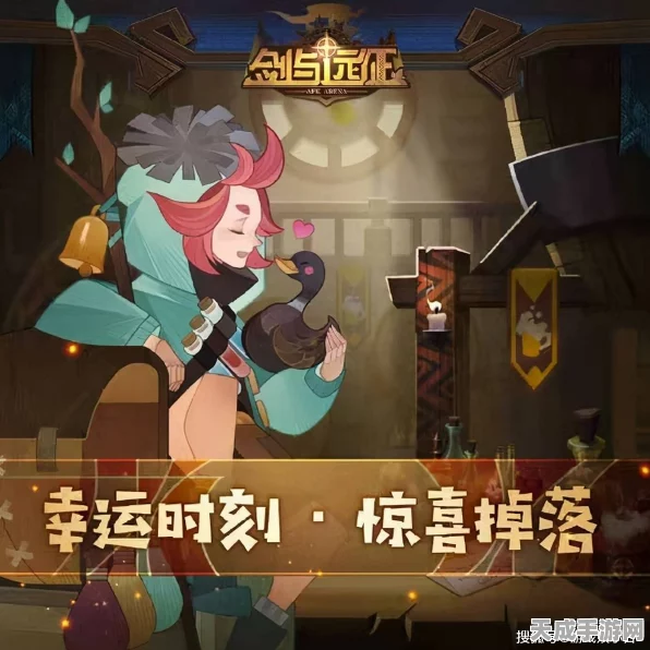 剑与远征猎梦犒赏令深度解析，超值福利还是氪金陷阱？