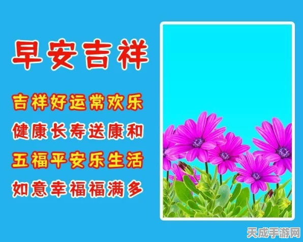 王者荣耀新英雄祝缘曝光，技能详解与上线时间预测