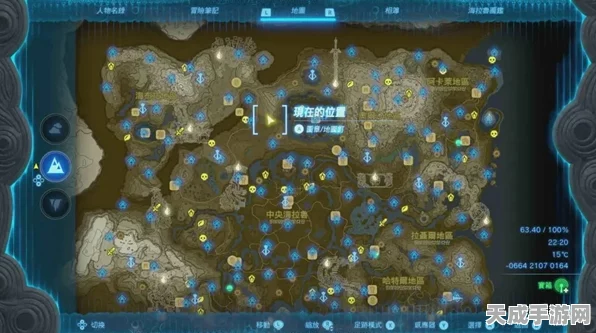 塞尔达传说王国之泪，揭秘第五位贤者身份与全新冒险挑战