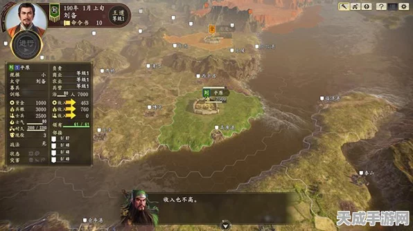 三国志·战棋版攻略，轻松掌握取消调动技巧，战场策略再升级！