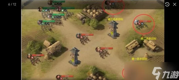 三国志·战棋版攻略，轻松掌握取消调动技巧，战场策略再升级！
