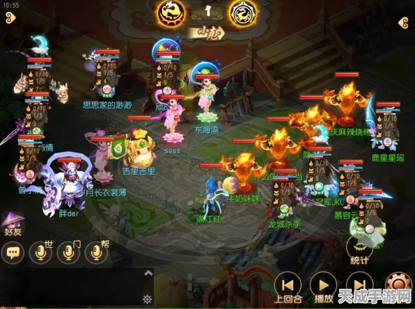 梦幻西游深度攻略，西梁女国剧情任务全解析与制胜技巧