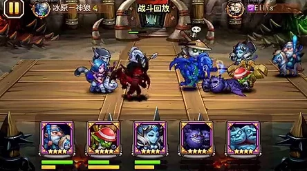 刀塔传奇TK七秒队登顶王座，闪电战术下的无敌霸业