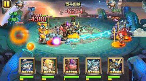 刀塔传奇TK七秒队登顶王座，闪电战术下的无敌霸业