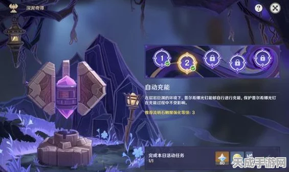原神深度攻略，揭秘兰伽鲁的涂鸦任务全攻略，助你轻松解锁隐藏成就