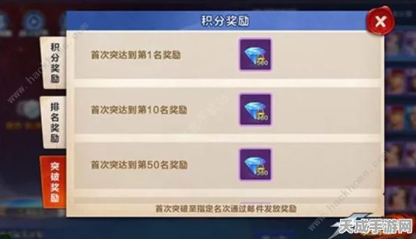 妄想山海深度攻略，揭秘娇虫丹的高效获取途径