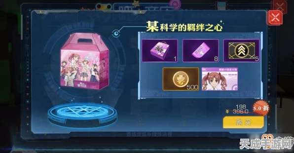 魔法禁书目录手游，揭秘白井黑子技能属性，打造最强电击使攻略