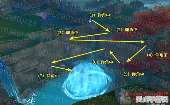 原神攻略揭秘，远吕羽氏遗事其五任务全解析