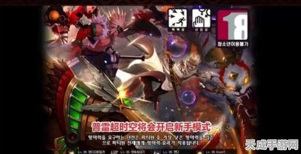 DNF新手攻略，揭秘神器道具，助力新号飞速崛起！