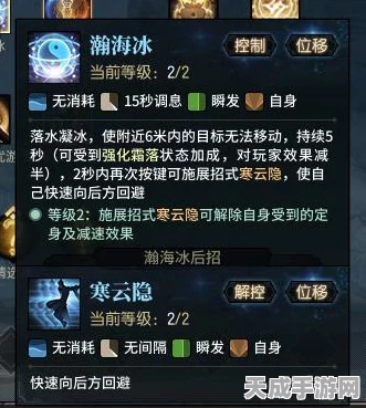 古剑奇谭3矿场攻略大揭秘，工具任务全解析与实战技巧助你称霸仙途