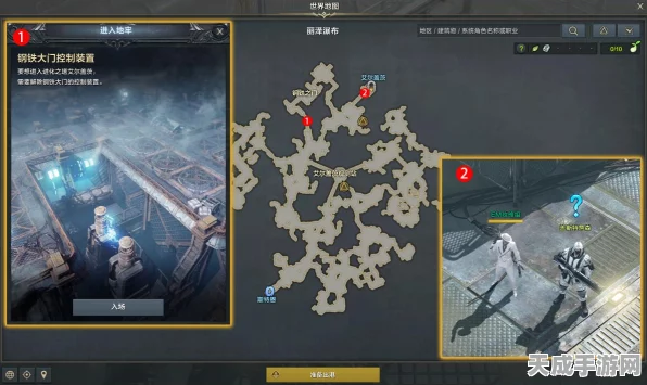 命运方舟，揭秘铁王冠任务全攻略，助你征服荣耀之巅