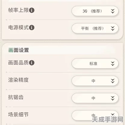 剑与远征启程，新手必备！高效刷初始号攻略大揭秘
