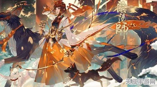 阴阳师斗技巅峰，揭秘御馔津为核心的无敌阵容搭配策略