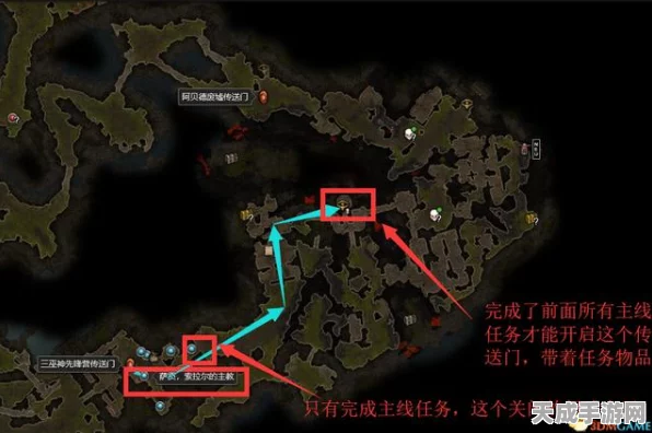 原神帕蒂莎兰采集秘籍，解锁须弥最美花朵的隐藏地图