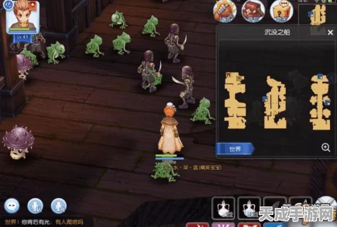 仙境传说RO，骑士加点攻略大揭秘，打造无敌战斗机器！