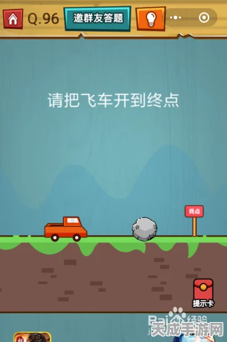 贪吃蛇大作战，从新手到高手的蜕变之路，揭秘早期快速发展与技巧盛宴