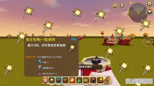 迷你世界顶尖装备揭秘，探索最强装备背后的秘密