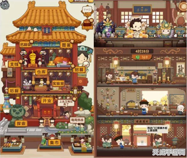 我的世界美食大赛，探索游戏中的味蕾奇遇