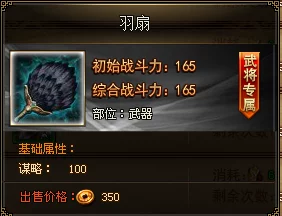 我的世界传奇全攻略，揭秘通关后的豪华奖励清单