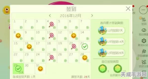 球球大作战，揭秘金棒棒糖的绝妙用法与竞技策略