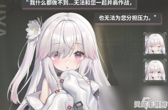 苍雾残响，揭秘吉雅高效获取攻略，解锁专属战斗魅力