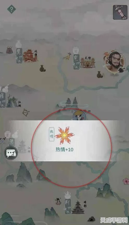 江湖悠悠，深度解析主线与隐藏剧情攻略，解锁武侠世界的秘密