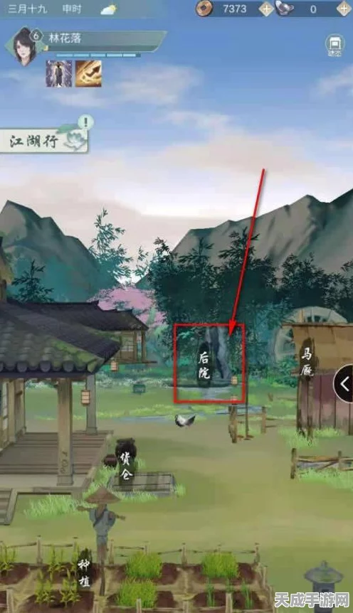 江湖悠悠，深度解析主线与隐藏剧情攻略，解锁武侠世界的秘密