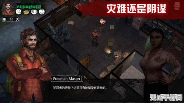 魔女之泉4深度解析，第三章全攻略与隐藏彩蛋揭秘