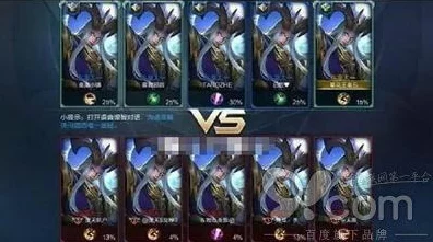 诺亚之心，解锁极致雷暴，高雷伤阵容搭配秘籍大公开