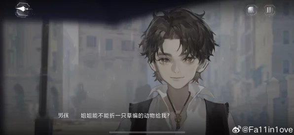 世界之外，柏源新生地全揭秘，深度评测带你领略奇幻之旅