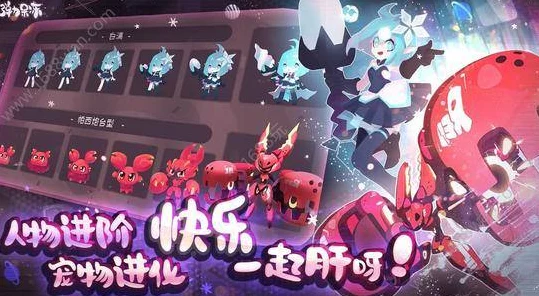 弹力果冻实力大揭秘，血型纯度与强度判断全攻略