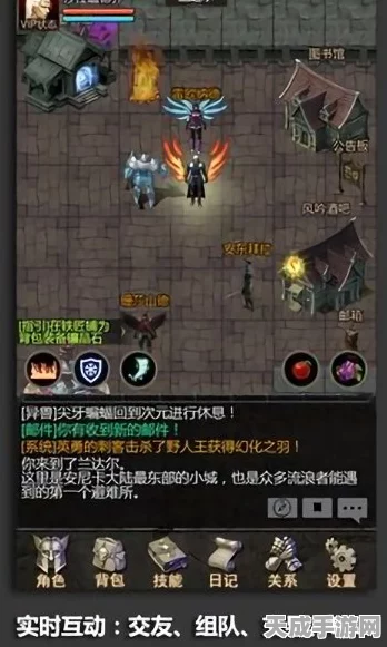 安尼卡暗黑世界攻略大赛，新人速成与竞技盛宴全揭秘