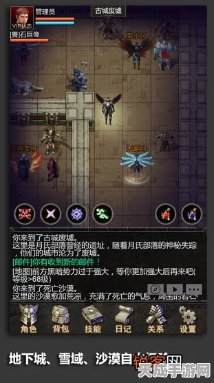 安尼卡暗黑世界攻略大赛，新人速成与竞技盛宴全揭秘
