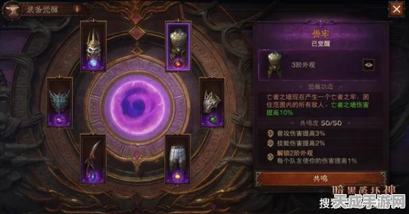 安尼卡暗黑世界攻略大赛，新人速成与竞技盛宴全揭秘