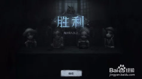 揭秘第五人格神秘角色，医生背景故事全解析