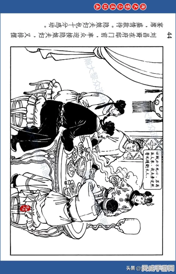 侠客风云传，顶尖武功搭配秘籍，打造无敌江湖传奇！