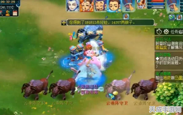梦幻西游深度解析，修罗隐身技能全面揭秘，多人隐身效果大揭秘！