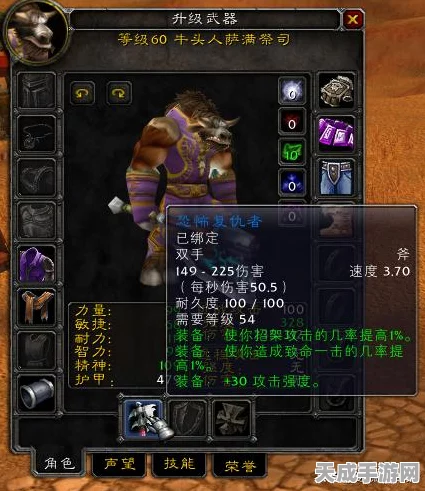 魔兽世界怀旧服探险特辑，黑石深渊的终极挑战与宝藏揭秘
