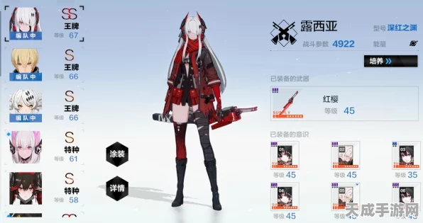 深度解析，战双帕弥什比安卡零度技能属性全揭秘，零度角色实战表现如何？