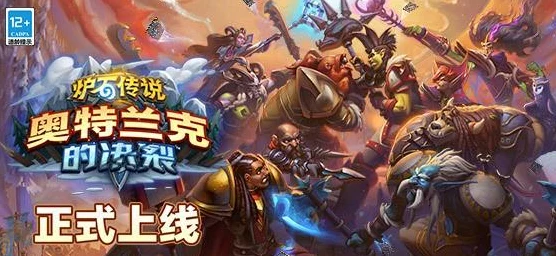 迷你世界攻略，揭秘高效获取符文的全面技巧