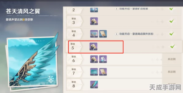 原神摩拉赚取攻略，全面解锁财富之路