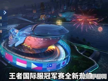 王者荣耀国际服风靡全球，下载量破5千万，赛事盛况空前！