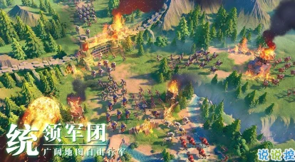 万国觉醒，辅助脚本背后的双赢与暗礁