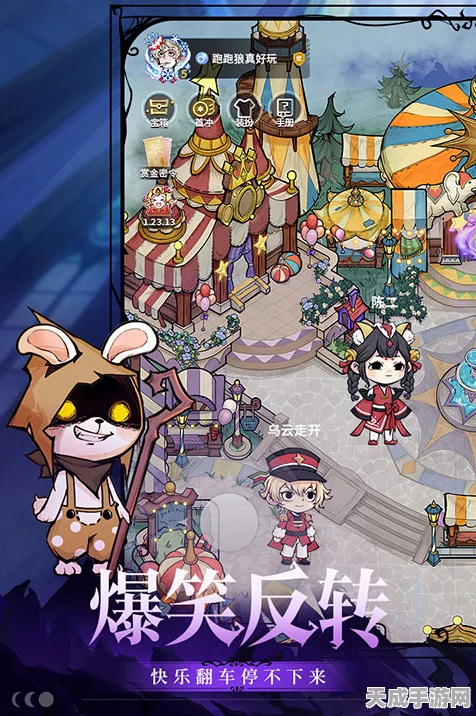 狼人杀，烧脑推理盛宴，揭秘这款风靡全球的策略游戏