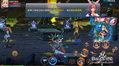 阿拉德之怒寻宝机制揭秘，刷新频率与寻宝攻略大公开
