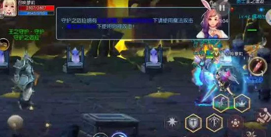 阿拉德之怒寻宝机制揭秘，刷新频率与寻宝攻略大公开