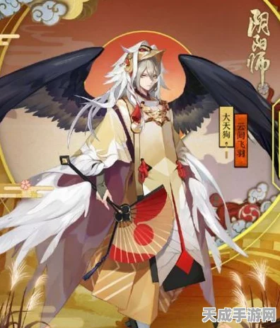 阴阳师深度剧情剖析，揭秘雪女与大天狗背后的神秘阴阳师身份