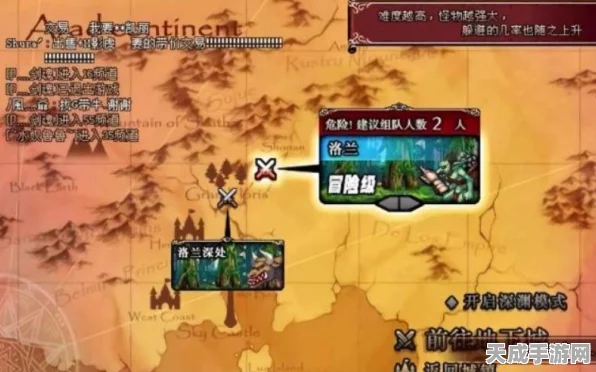 阿拉德之怒停服风波，玩家热议游戏无法登录的背后真相