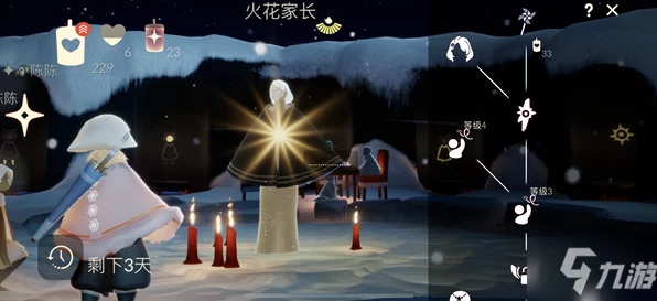 光遇高马尾发型先祖兑换全攻略，细节揭秘，兑换图抢先看！